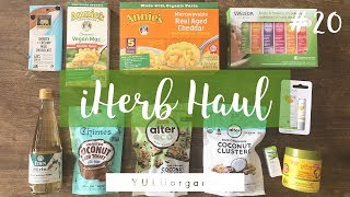 【 iHerb HAUL #20 】アイハーブ購入品紹介♡