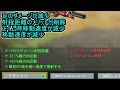 【速報】まさかの全srが超弱体化！？スイブレ＆qq9が死亡。これは環境が大幅に変わるぞ…。【codモバイル】