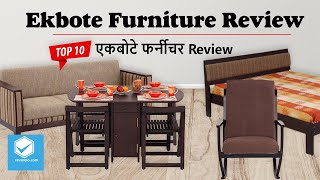 Best Ekbote furniture in India | Top 10 Best Ekbote furniture in India | Ekbote furniture Review