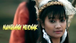 Nungshigi Meichak Khangbasidi by Pushparani \u0026 Suren || Thabal