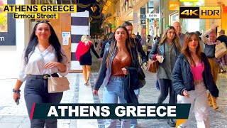 ATHENS GREECE, ERMOU STREET, SYNTAGMA SQUARE