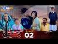 Maqtal - Episode 02 | Sindh TV Drama Serial | SindhTVHD Drama