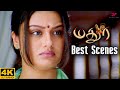 Madhurey 4K Best Scenes | கலெக்டர் மதுரவேல் வாழ்க! | Vijay | Sonia Agarwal | Vadivelu | Pasupathy