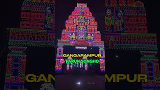 Kali puja 2024🌺|| GANGARAMPUR #trending #shorts #viralreels #gangarampur #kalipuja2024 #ytshort