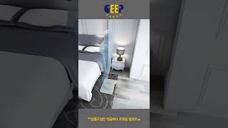 3초이상 밟아야 꺼지는 스마트 알람시계