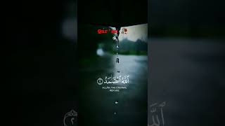 Surah ikhlas  | quran  👑| arabic video #shortvideo