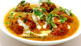 Raw Banana Kofta Curry Recipe-Kachche Kele Ka Kofta-Green Banana Kofta Curry