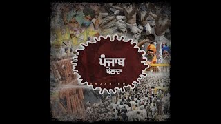 Punjab Bolda | Ranjit Bawa | Sukh Brar | |Lovely Noor |Latest Punjabi Whatsapp Status Video 2020