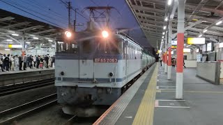 5月24日西国分寺駅 新鶴見A60運用 3092レ EF65 2063