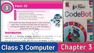 Ch-3 Paint 3D | Class 3 Computer | Reading and Explanation #aps #codebot #itplanet #computer