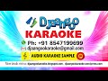 paathirakkili – karaoke kizhakkan pathrose new smedt bt