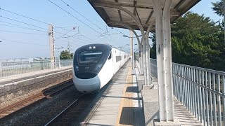 111次新自強號 EMU3000綠色線條「通過石榴車站」「魚尾板」