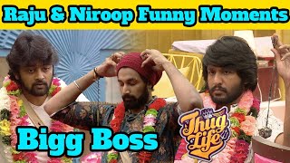 Raju & Niroop full fun moments🤣🔥 Amir, Ciby, Pavni 🤣 | Bigg Boss Tamil Troll