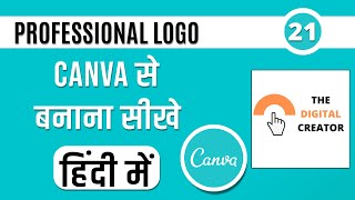 How to make a Logo in Canva Hindi || Canva Logo Design FREE || Canva Tutorial for Beginners #Canva