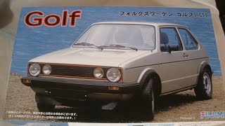 プラモ屋店長がお送りするキットレビュー フジミ 1/24 フォルクスワーゲン ゴルフⅠ GTI