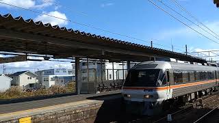 【JR東海】キハ85系　特急ひだ9号　高山行き　枇杷島駅通過