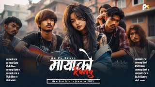 Mayako Rang - Nepali Pop Songs 2025 🎶 Best Collection of Romantic Pop Songs