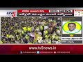 tdp mlc kancharla srikanth about chandrababu naidu tdp manifesto tv5 news