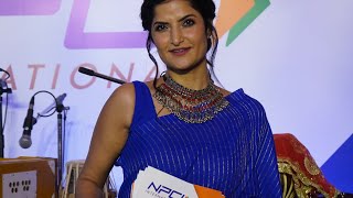 Anchor Upasna Chellani as the Official host for NPCI gala event!