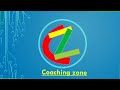 environment types পৰিৱেশ আৰু ইয়াৰ প্ৰকাৰ assam tet preparation 2021 coaching zone