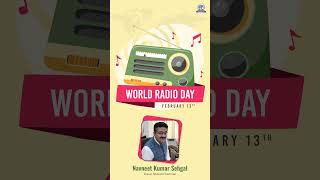 Power of Radio | Akashvani Connecting India | #WorldRadioDay