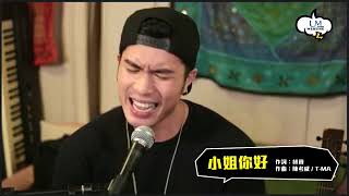 【Music Live】準時開show！入黎聽Yan Ting唱歌