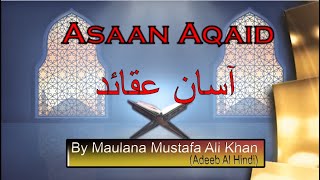 Asaan Aqaid | Episode 10 | Maulana Mustafa Ali Khan