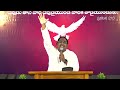 23 02 2025 ఆదివారం రెండవ ఆరాధన full gospel church gudivada