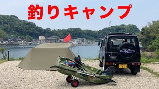 釣りキャンプ！！鱒レンジャーで釣れた魚のキャンプ飯！(串浦キャンプフィールド 佐賀県)