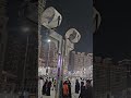 Masjade Al Haram #kabaa #islamicholysite October 2024# Video Short #Allah hou  Allah hou #