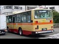 ＜神奈川中央交通＞ひ503（湘南200か632 日野kl hu2pmek） 平塚駅南口　2018 10 12撮影