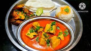 अस्सल मालवणी पद्धतीची रावस फिश करी आणि फिश फ्राय| Malvani Fish curry and Fish Fry|lavanyas recipe