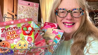 ASMR  Exciting 1st Experience Cute Kawaii Lucky Bag Japan Unboxing Joy (Crinkles). Soft Spoken