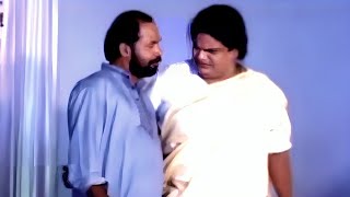 വയസ്സ് കാലത്ത് ഒരു ആഗ്രഹം വന്നാൽ... | Malayalam Comedy Stage Shows | Malayalam Comedy Stage Scenes