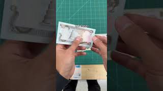 Iraq banknotes from 20th century