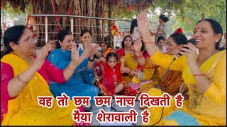 #navratri 🙏सबको नचा देगा माता रानी का यह धमाकेदार भजन जरूर सुने💃