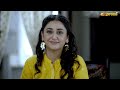 sheheryar ne gohar se shadi ke liye han kardi akhri baar episode 03 express tv