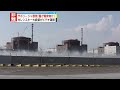 【非難】ザポリージャ原発に「ロシア側が爆発物のようなものを設置」ゼレンスキー大統領が主張