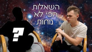 שיקרתי לכם? | \