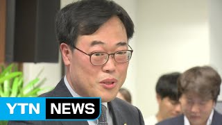 '정공법' 선택했지만...'사퇴 불가' 대신 '퇴로' 모색? / YTN