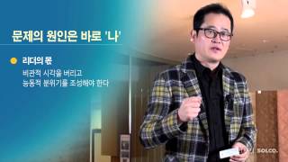 [넷향기] 20130626 표영호대표의 \