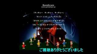 【年始単発 4/4】巨人のドシン初見実況