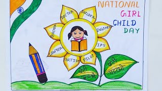 National Girl Child day Drawing|National Girl Child day Poster|Save Girl Child day Drawing|save Girl