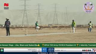 2nd Match | EPCA T20 Army vs RCA President XI | 1st Innings | Live from RCA Ground- Riyadh