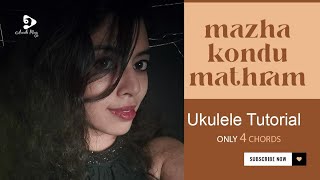 Mazhakondu Mathram Malayalam Ukulele Tutorial | Easy Ukulele Tutorial |  Aswathi Music Cafe