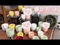 ［兵庫］宝塚 山本【人気の植物ショップ】2選‼︎ オシャレなカフェも！？〈あいあいパーク〉＆〈陽春園〉〈パルコジョキ〉