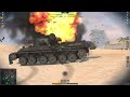 ОБЗОР ВЕТКИ cs 63 И ЧТО ВАС ЖДЕТ НА ПУТИ К НЕМУ tanks blitz