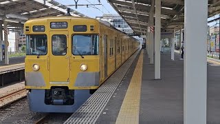 西武国分寺線2000系2031F各駅停車東村山駅行き小川駅発車(2023/6/18)