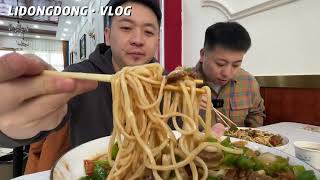 离疆前100期美食#vlog 第一期必须给过油肉#拌面！#新疆美食