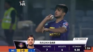 Rasikh Salam Bowling in IPL 2022 vs Mumbai Indians | Ist Over | Ashmuji Cricket Club